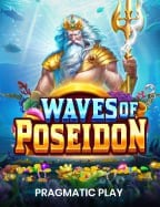 วิธีเล่น super slot วอ เลท สำหรับมือใหม่