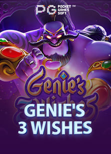 รีวิว โป ก เกอร์ เครดิตฟรี สุดมันส์จาก Jili