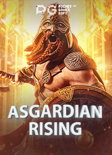 โปร 100 ถอน ไม่ อั้น pg ความพิเศษที่นักพนันไม่ควรพลาด