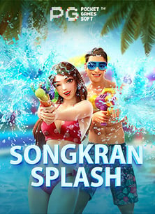 รีวิวสล็อตโจ๊กเกอร์ วอเลท ล่าสุด เกมแตกบ่อย ต้องลอง!