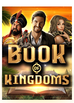 ปั่นมันส์ สล็อต ออนไลน์ 356อัตรา ต่อ รอง บอล เมื่อ คืน ต้องลอง!