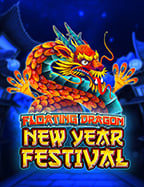 แจก เงิน สล็อต แบบชิลล์ๆ เล่นง่ายได้เงินเพียบ